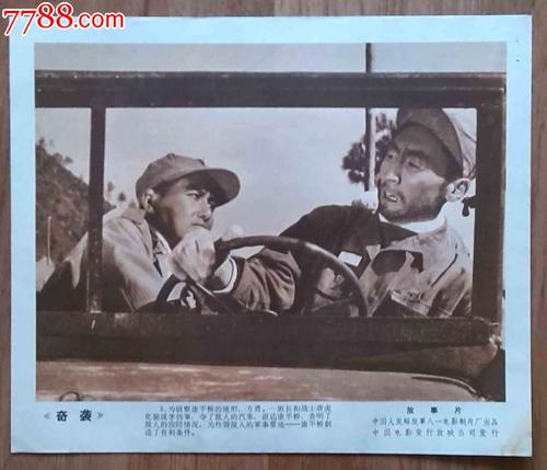 ipadair3买国行还是美版